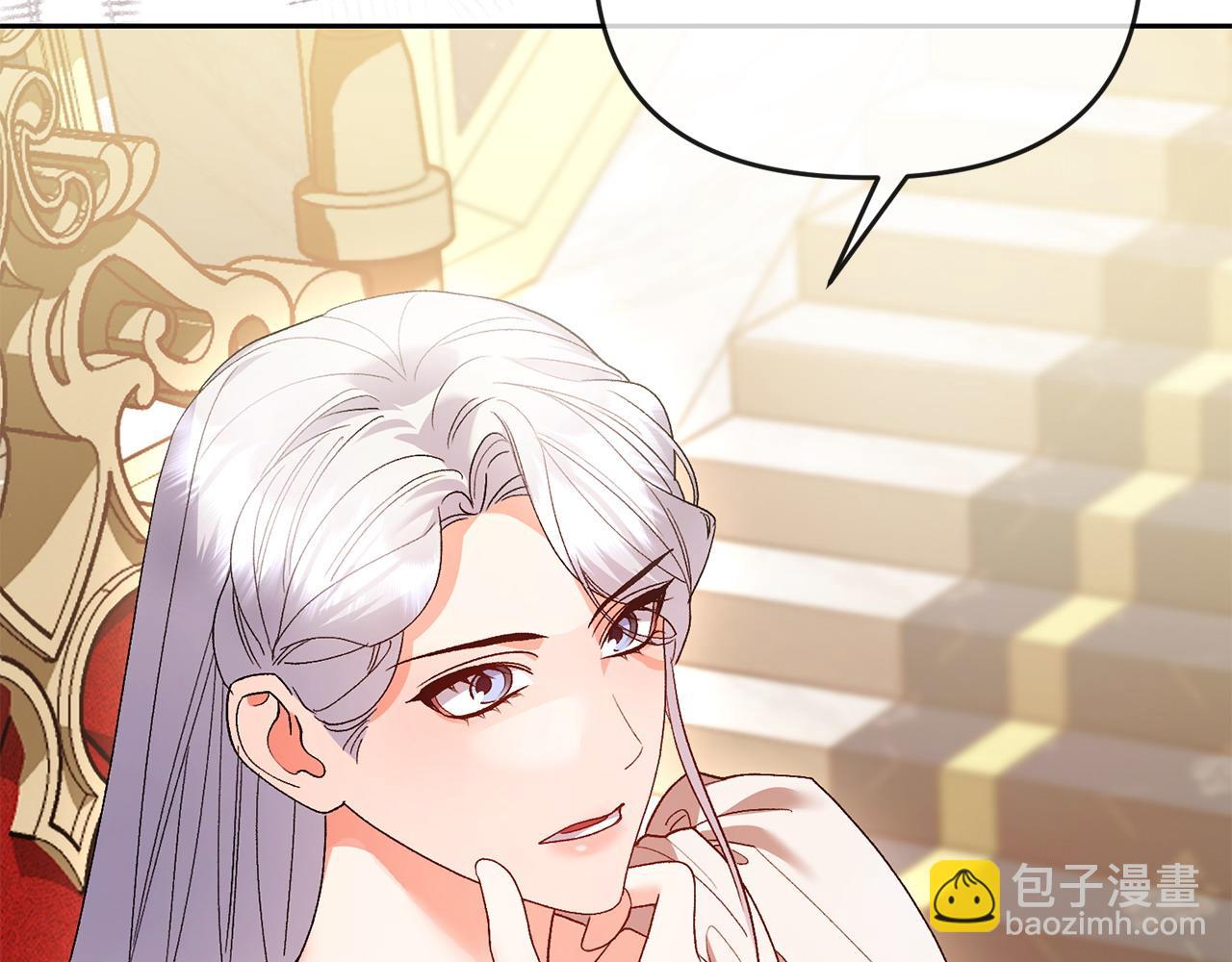 第67话 审判(1/4)-第68话