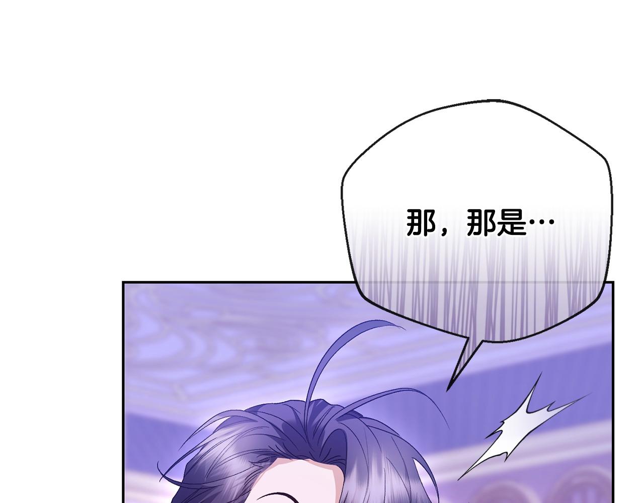 第67话 审判(1/4)-第68话