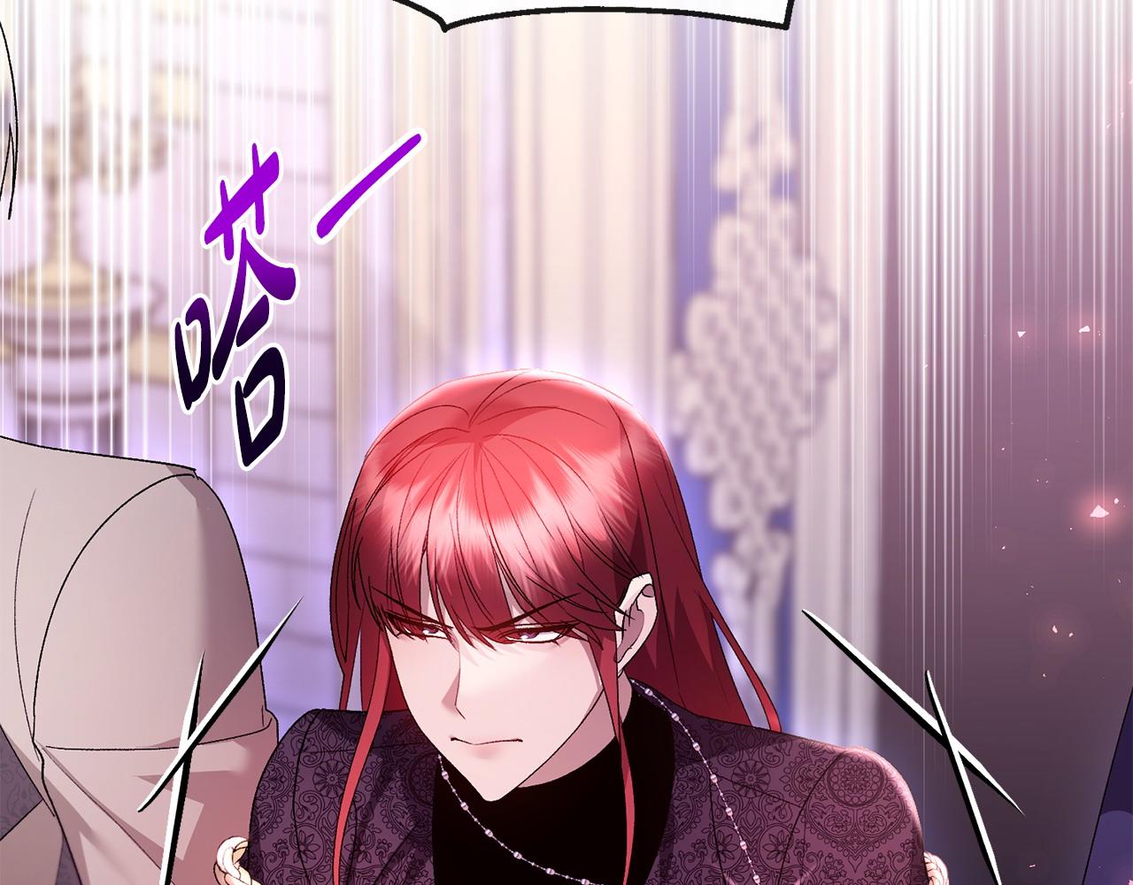 第67话 审判(1/4)-第68话