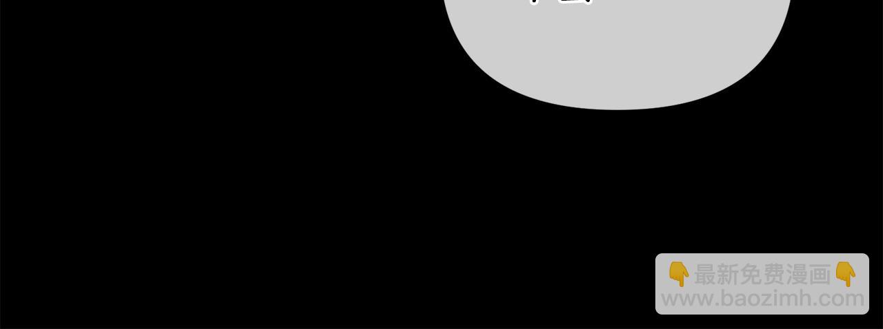 第69话 求婚(1/4)-第70话