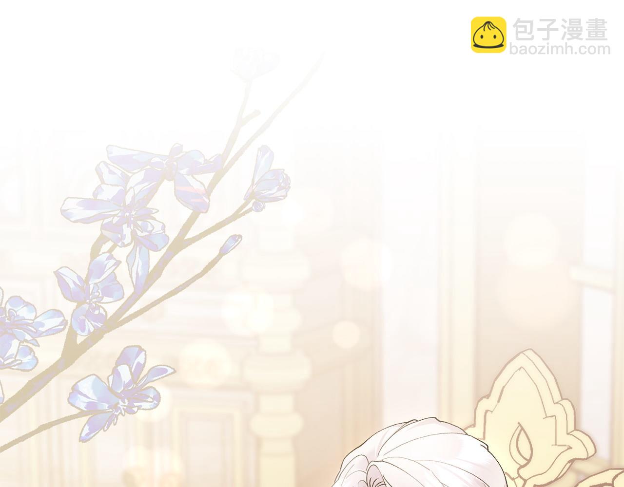 第69话 求婚(1/4)-第70话