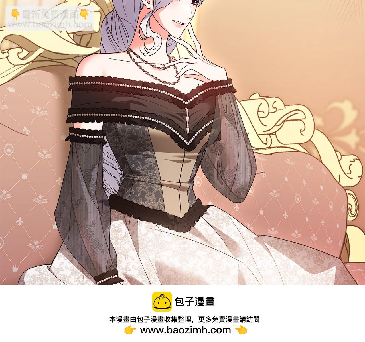 第69话 求婚(1/4)-第70话