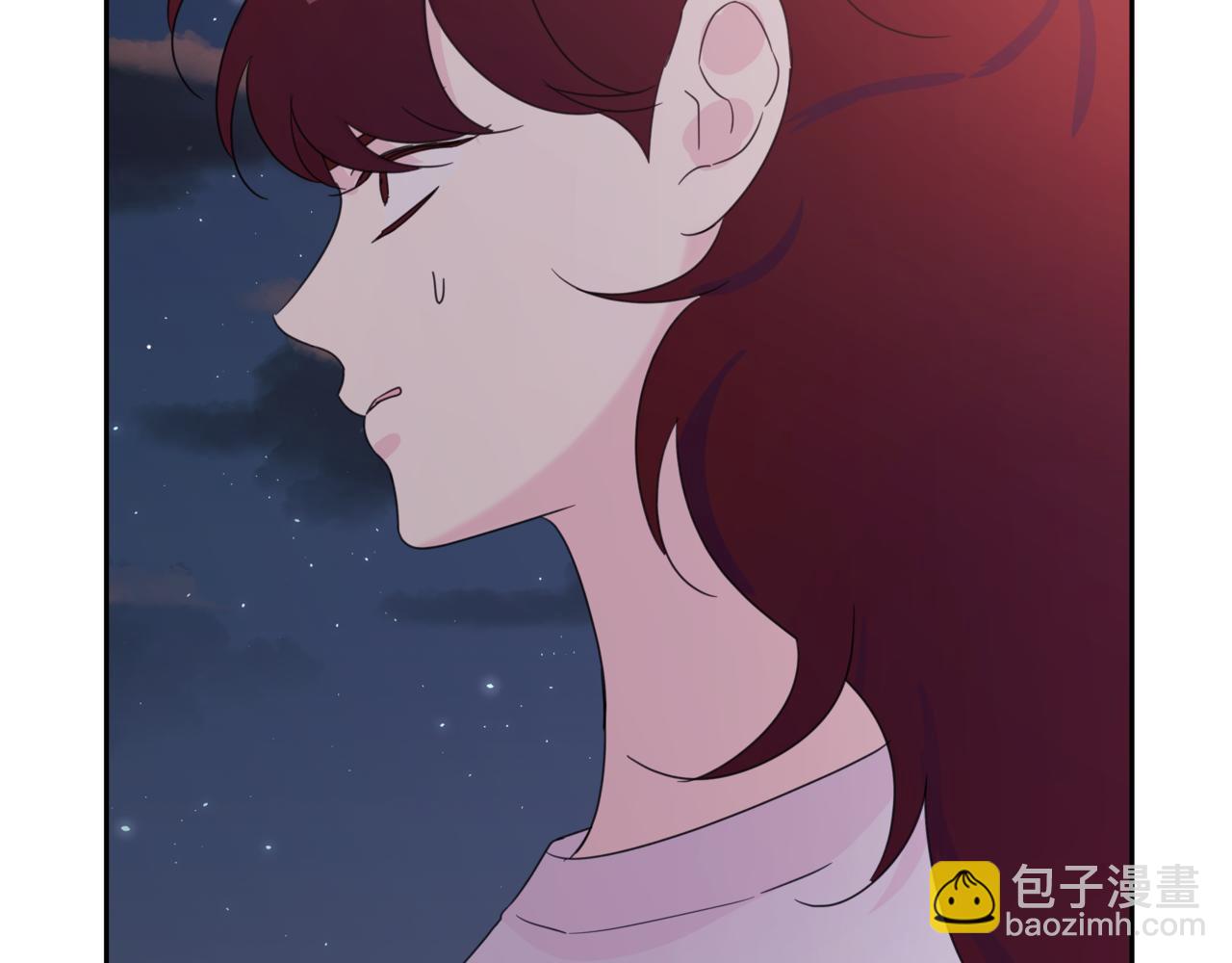 離婚後，我愛上了朋友弟弟 - 第12話 被騷擾(1/5) - 4