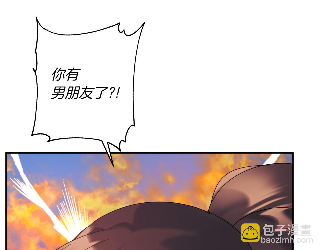 離婚後，我愛上了朋友弟弟 - 第14話 躲着他(2/4) - 2