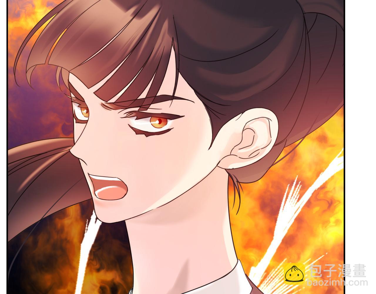 離婚後，我愛上了朋友弟弟 - 第14話 躲着他(2/4) - 3