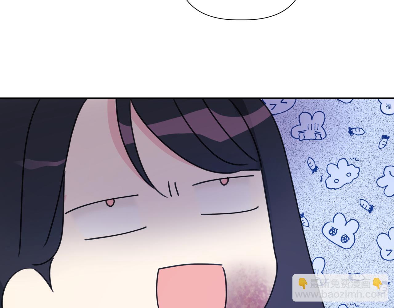 離婚後，我愛上了朋友弟弟 - 第14話 躲着他(2/4) - 8