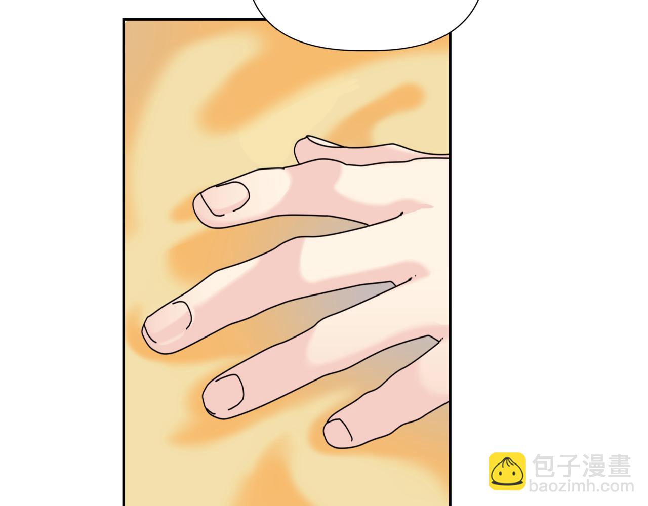 離婚後，我愛上了朋友弟弟 - 第14話 躲着他(2/4) - 8