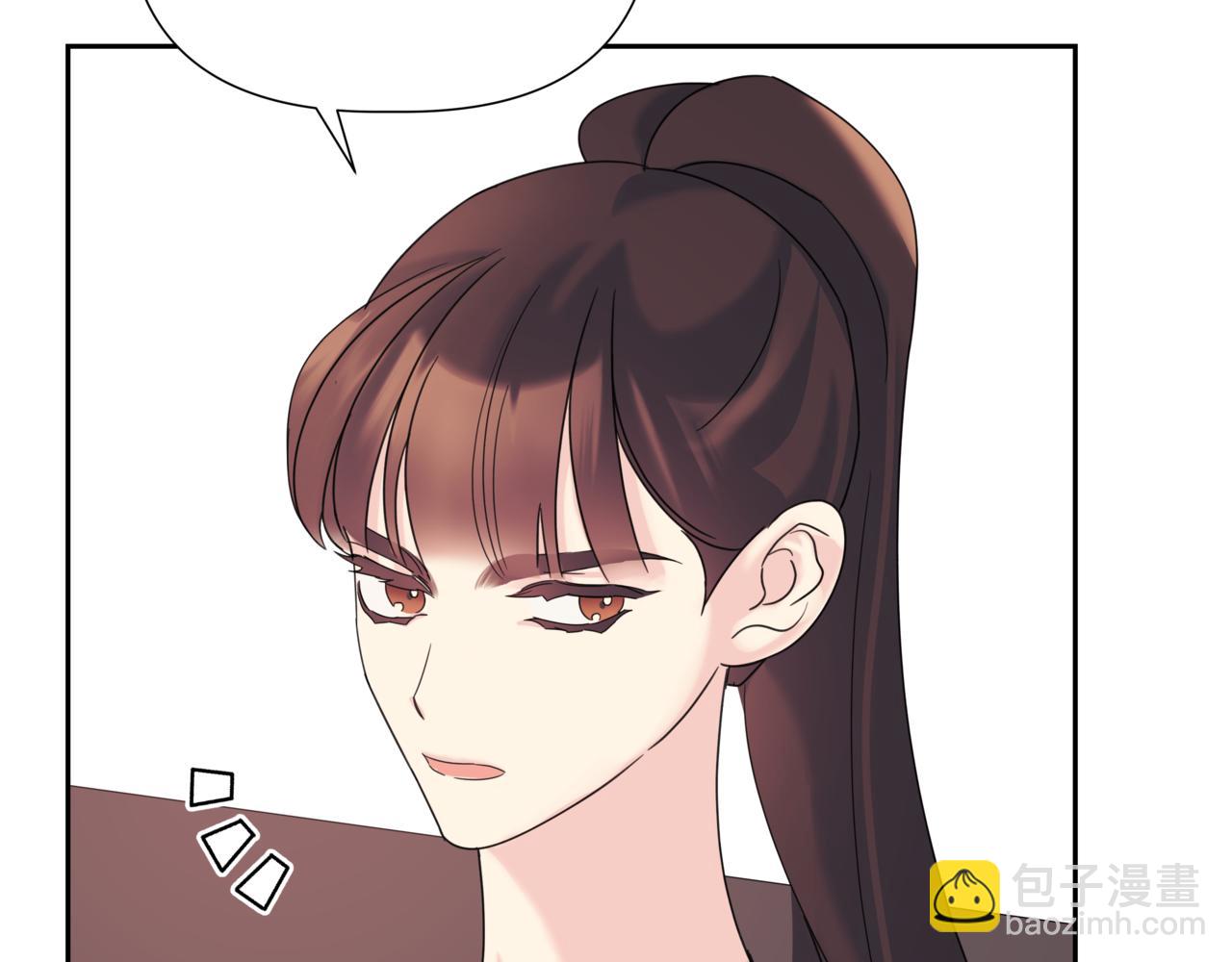 離婚後，我愛上了朋友弟弟 - 第14話 躲着他(2/4) - 2