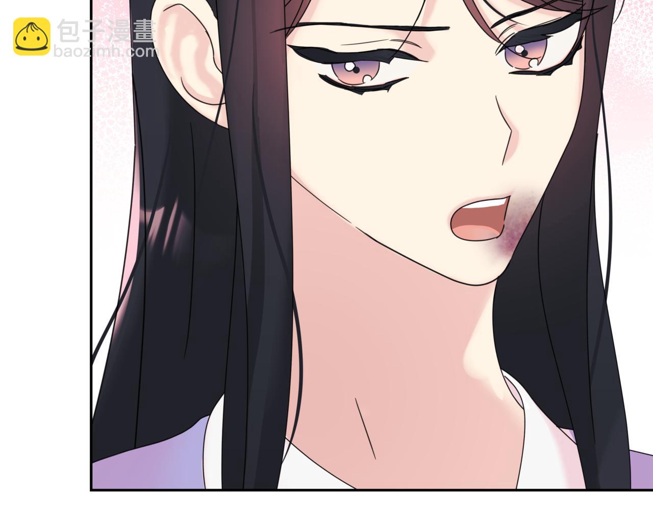 離婚後，我愛上了朋友弟弟 - 第14話 躲着他(2/4) - 3