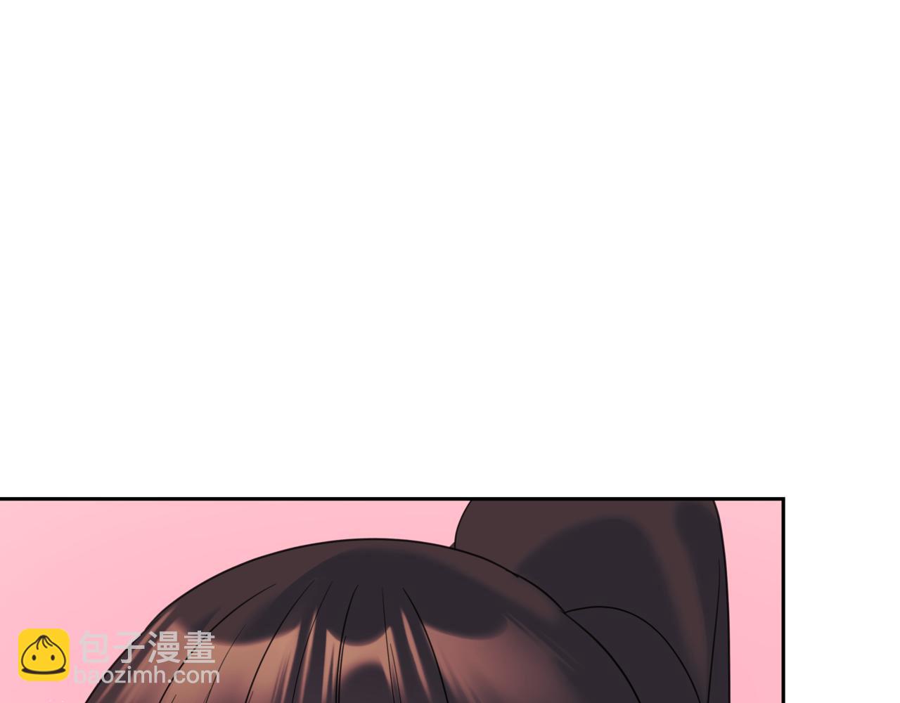 離婚後，我愛上了朋友弟弟 - 第14話 躲着他(2/4) - 4