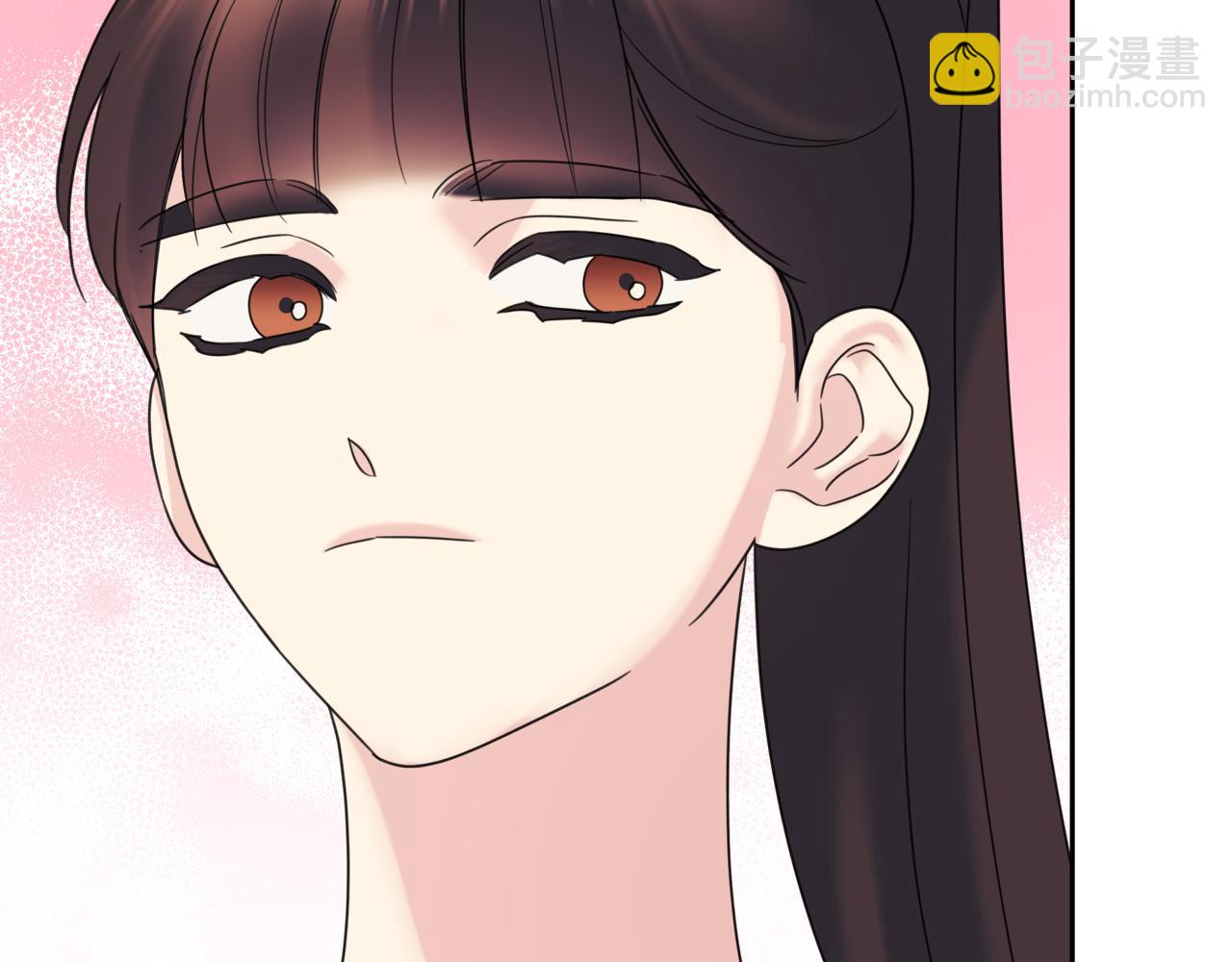 離婚後，我愛上了朋友弟弟 - 第14話 躲着他(2/4) - 5