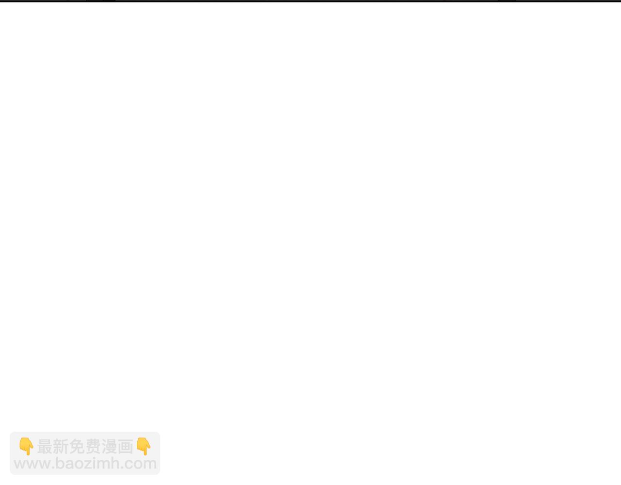 離婚後，我愛上了朋友弟弟 - 第32話 我們分手吧(2/5) - 6