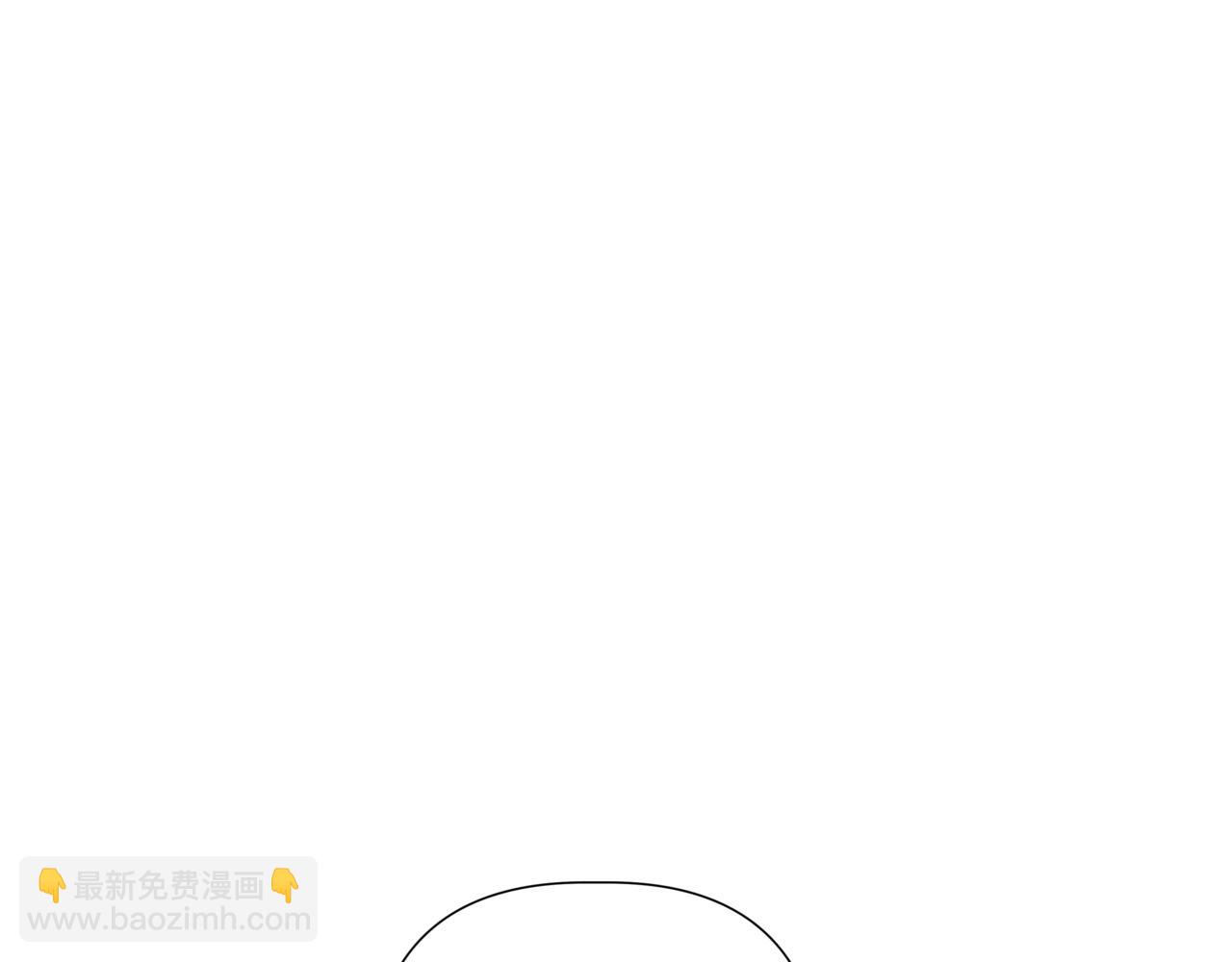 離婚後，我愛上了朋友弟弟 - 第34話 莫名的尷尬(1/5) - 8