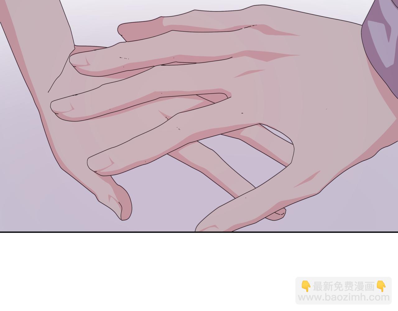離婚後，我愛上了朋友弟弟 - 第34話 莫名的尷尬(1/5) - 1