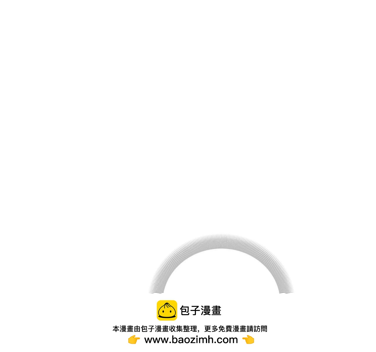 離婚後，我愛上了朋友弟弟 - 第34話 莫名的尷尬(1/5) - 2