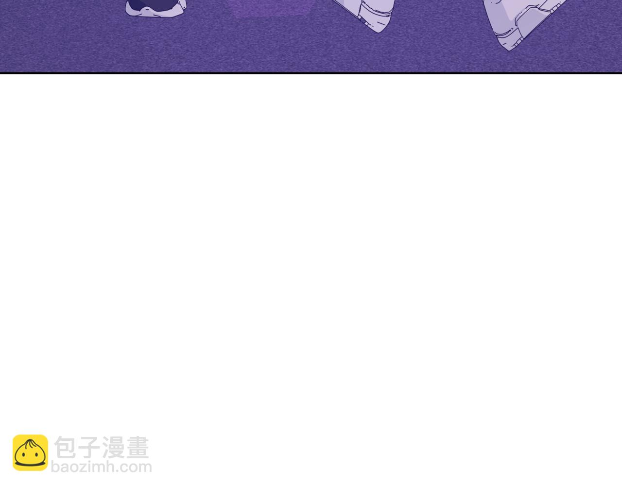 離婚後，我愛上了朋友弟弟 - 第34話 莫名的尷尬(1/5) - 7