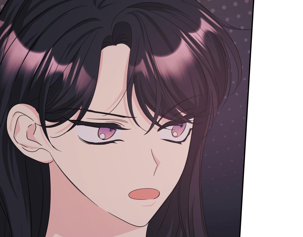 離婚後，我愛上了朋友弟弟 - 第34話 莫名的尷尬(1/5) - 1