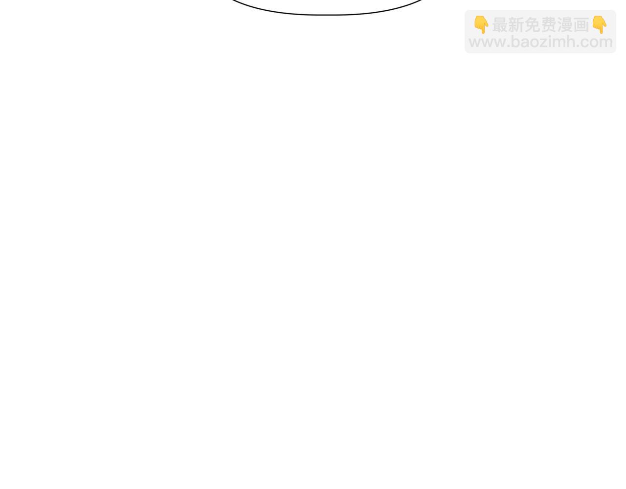 離婚後，我愛上了朋友弟弟 - 第38話 姐姐來了(1/5) - 2