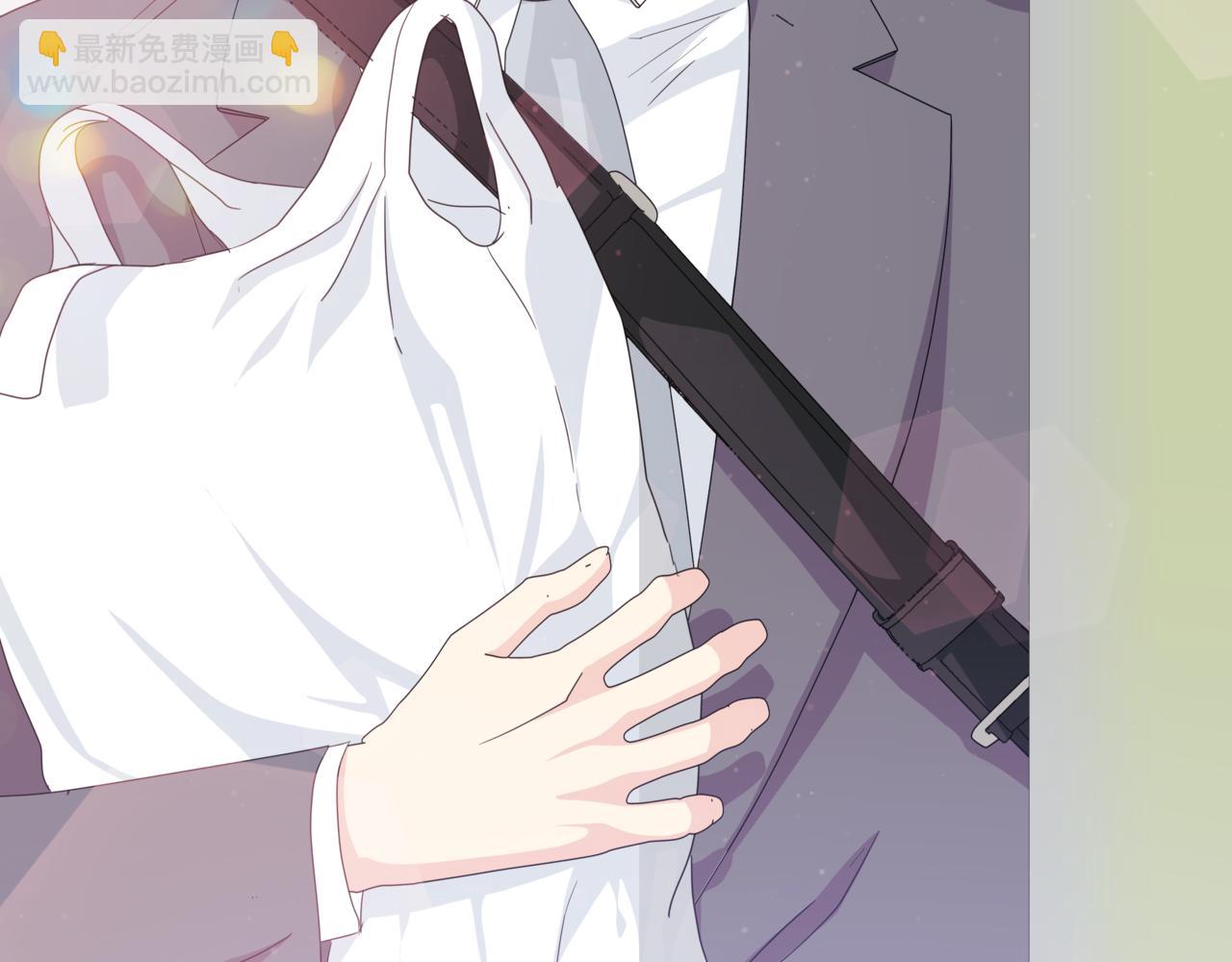 離婚後，我愛上了朋友弟弟 - 第38話 姐姐來了(1/5) - 4