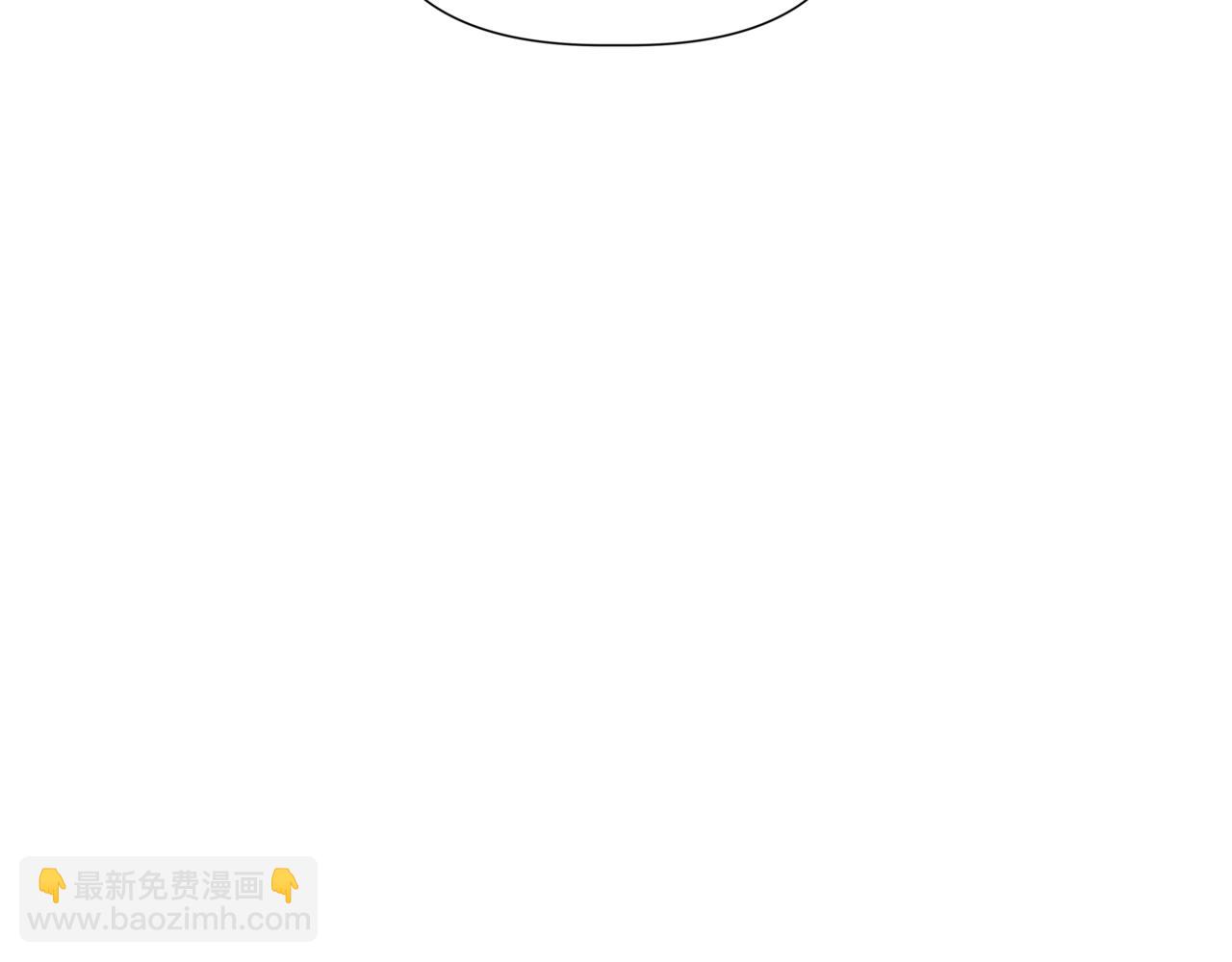 離婚後，我愛上了朋友弟弟 - 第38話 姐姐來了(1/5) - 6