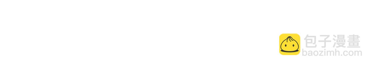 離婚後，我愛上了朋友弟弟 - 第38話 姐姐來了(1/5) - 7