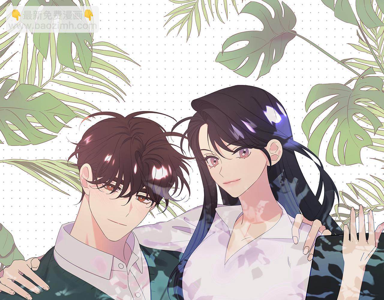 離婚後，我愛上了朋友弟弟 - 第38話 姐姐來了(1/5) - 8