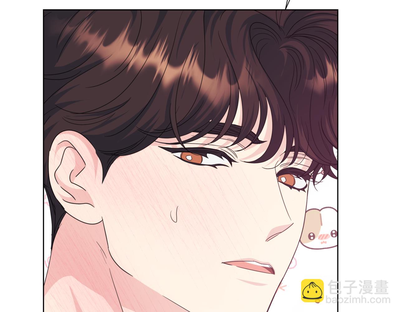 離婚後，我愛上了朋友弟弟 - 第38話 姐姐來了(1/5) - 4