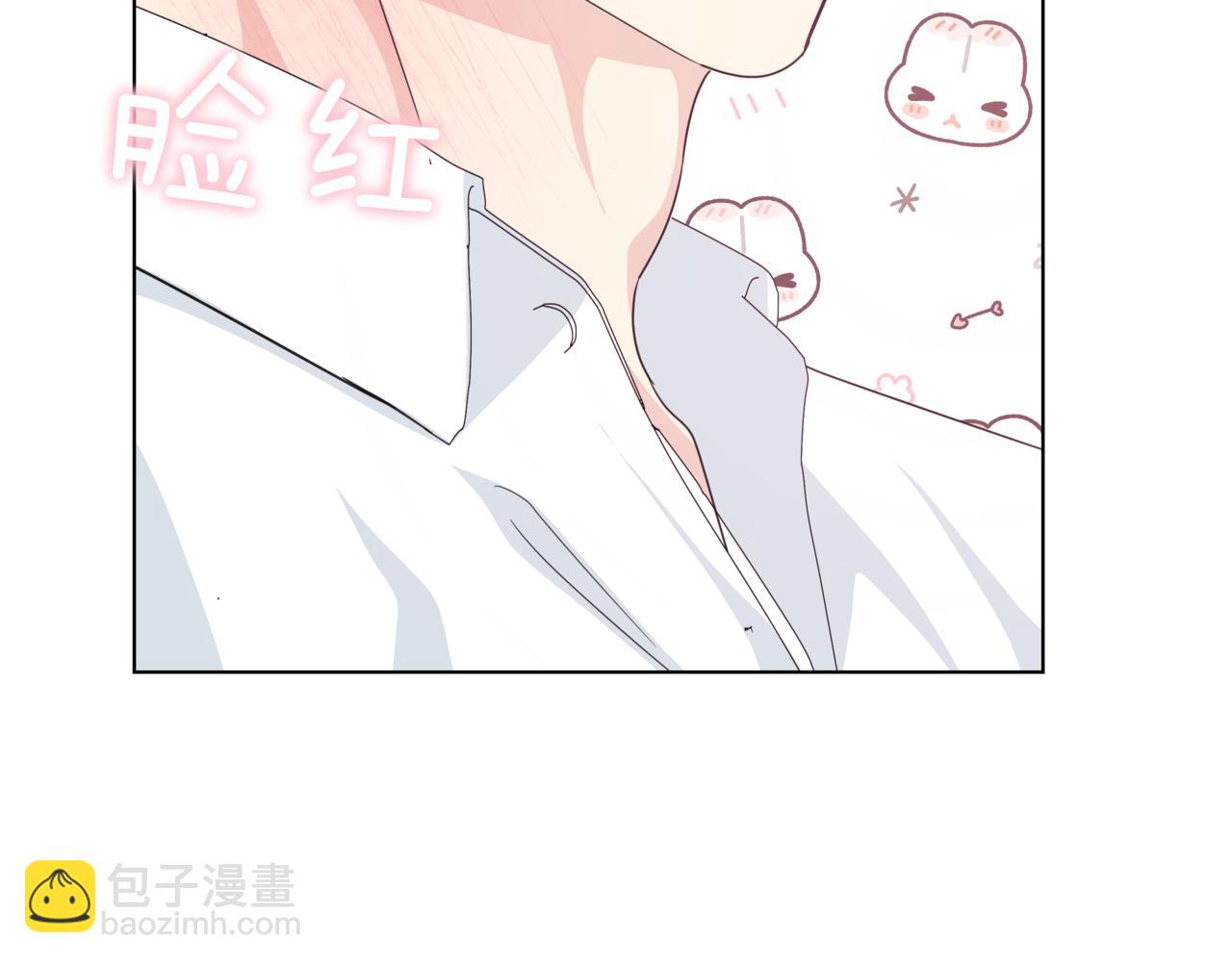 離婚後，我愛上了朋友弟弟 - 第38話 姐姐來了(1/5) - 5