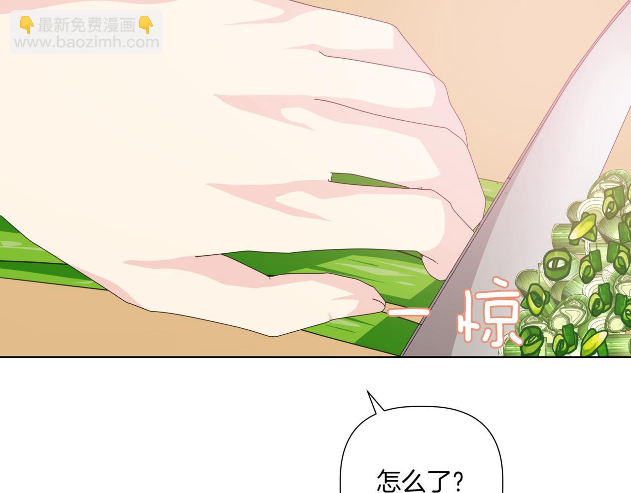 離婚後，我愛上了朋友弟弟 - 第38話 姐姐來了(2/5) - 7