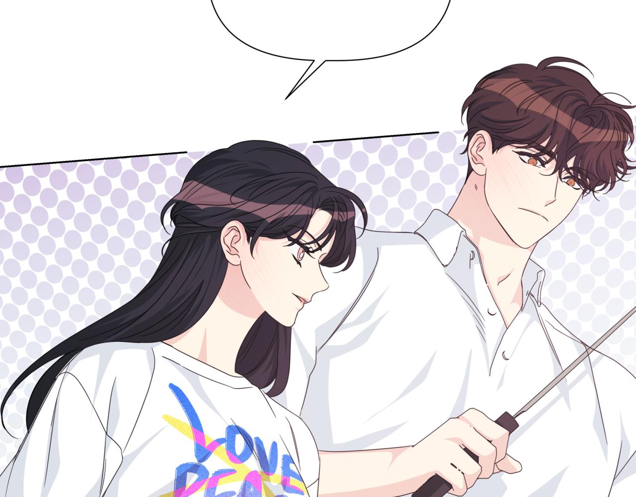 離婚後，我愛上了朋友弟弟 - 第38話 姐姐來了(2/5) - 1