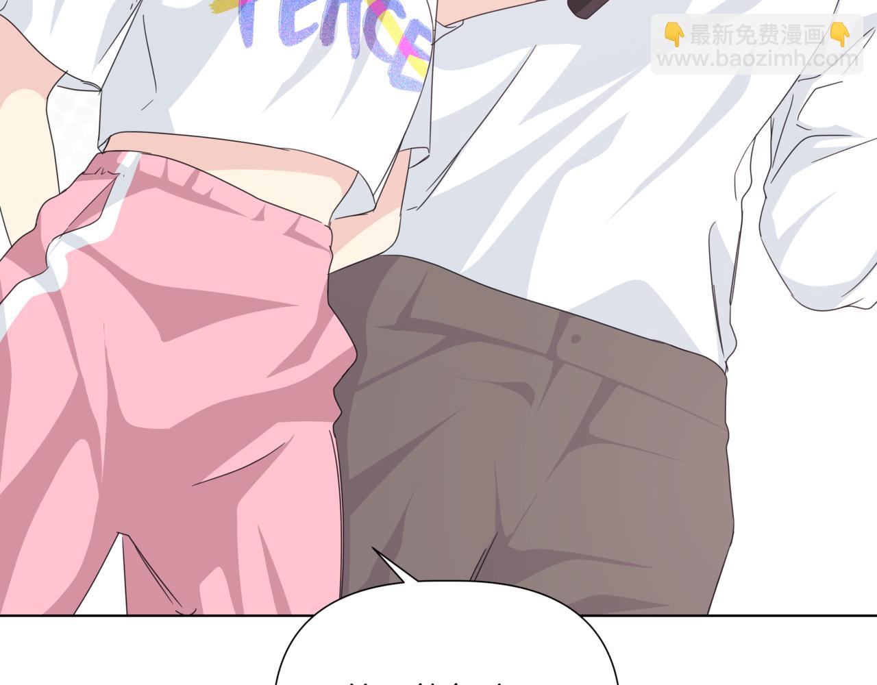 離婚後，我愛上了朋友弟弟 - 第38話 姐姐來了(2/5) - 2