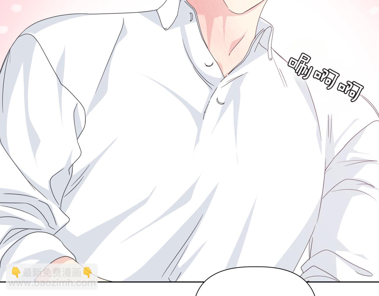 離婚後，我愛上了朋友弟弟 - 第38話 姐姐來了(2/5) - 5