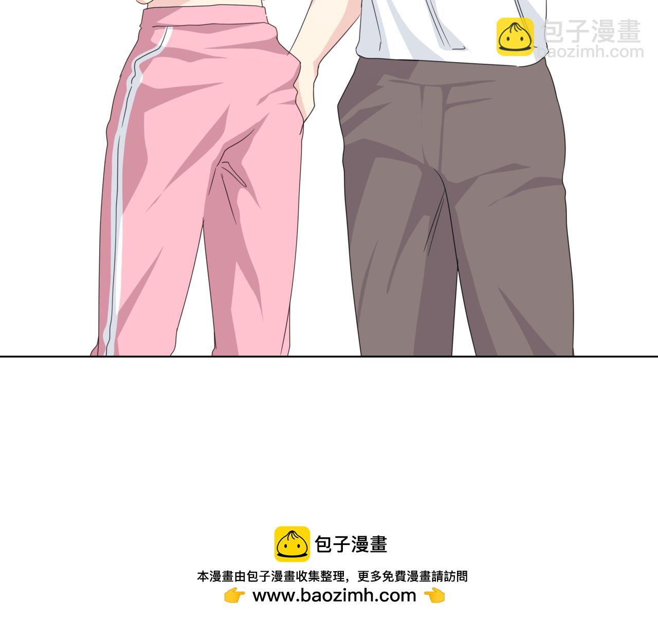 離婚後，我愛上了朋友弟弟 - 第38話 姐姐來了(2/5) - 1