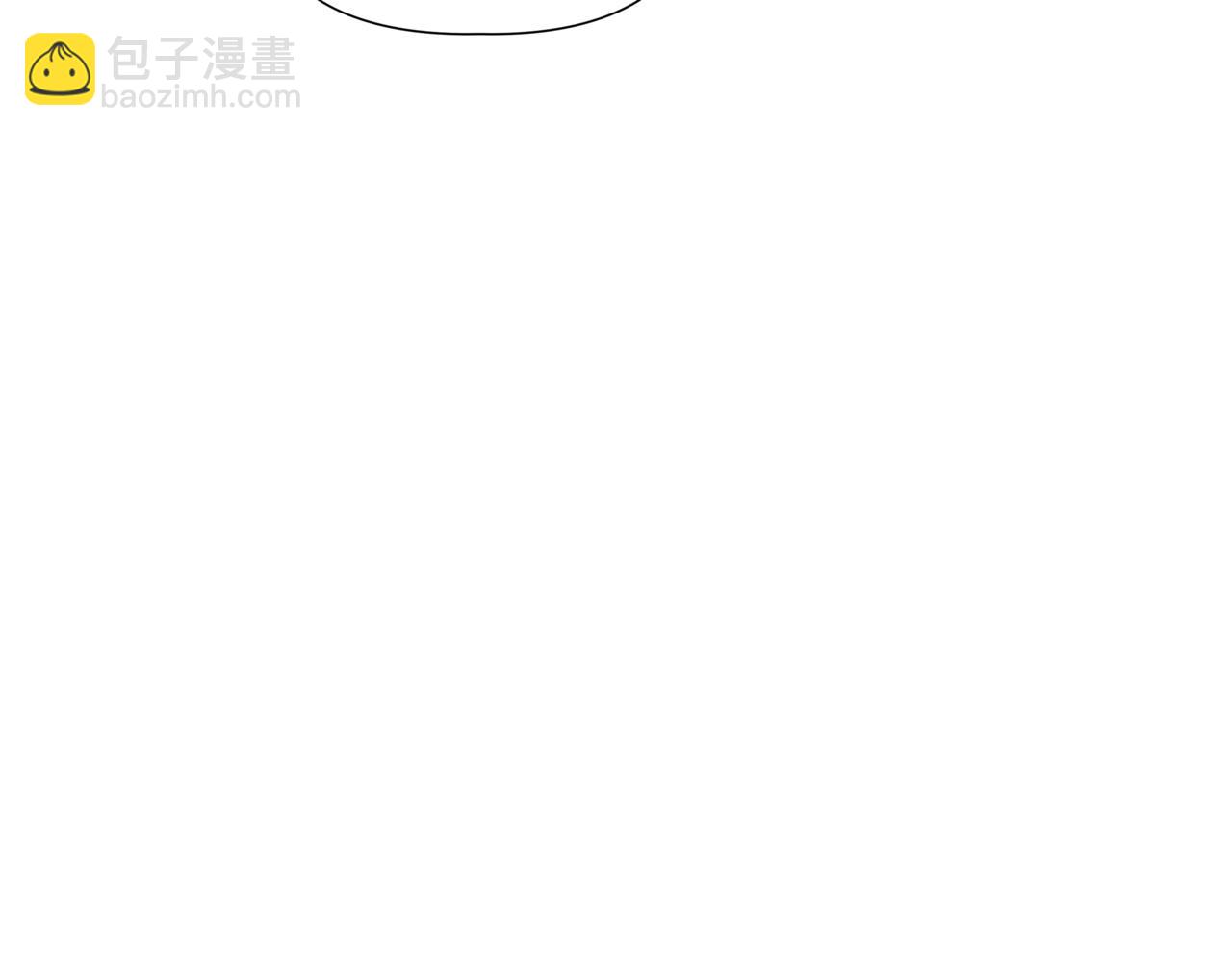 離婚後，我愛上了朋友弟弟 - 第38話 姐姐來了(2/5) - 5