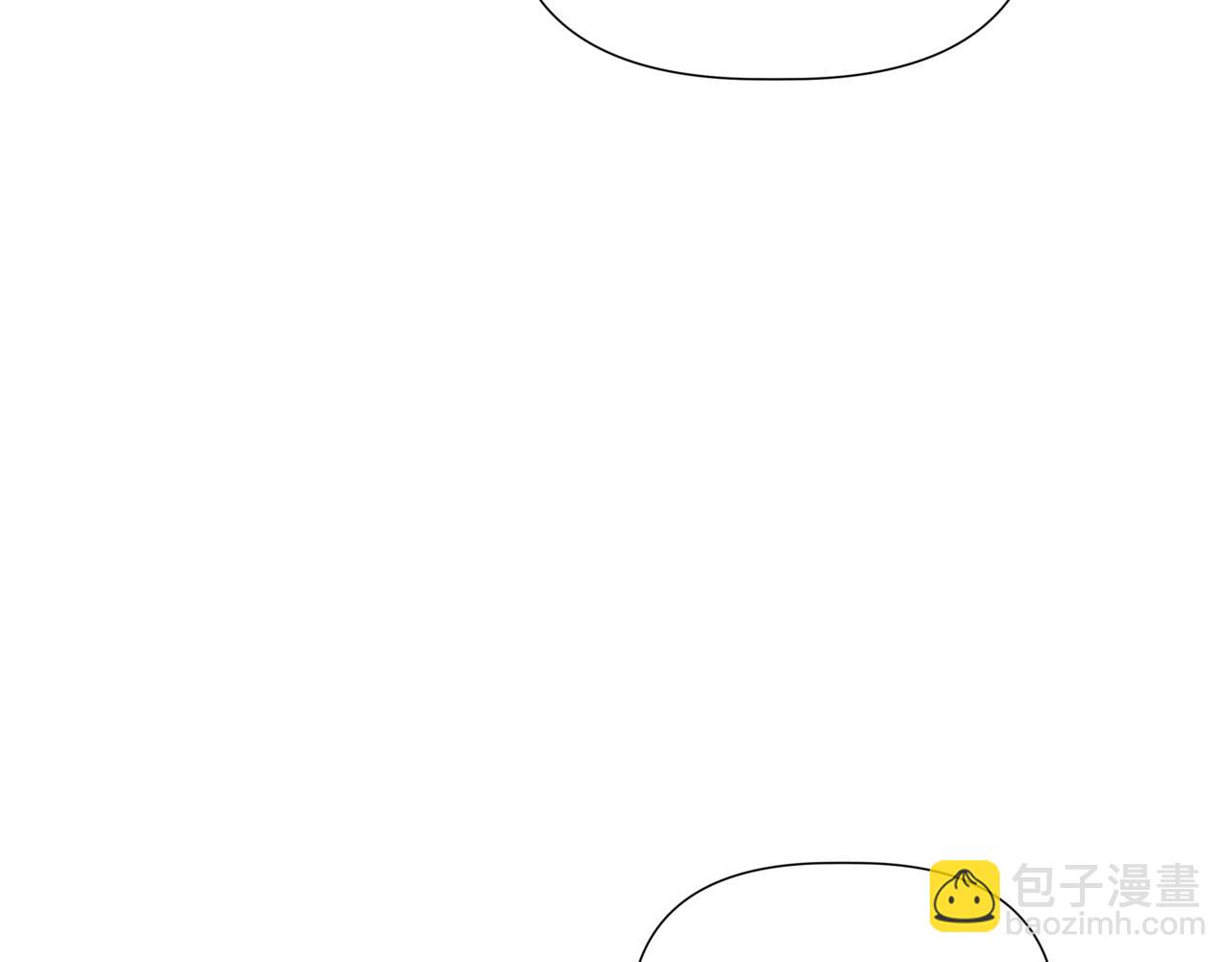 離婚後，我愛上了朋友弟弟 - 第38話 姐姐來了(2/5) - 1