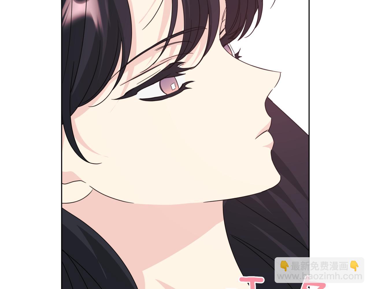 離婚後，我愛上了朋友弟弟 - 第38話 姐姐來了(1/5) - 8