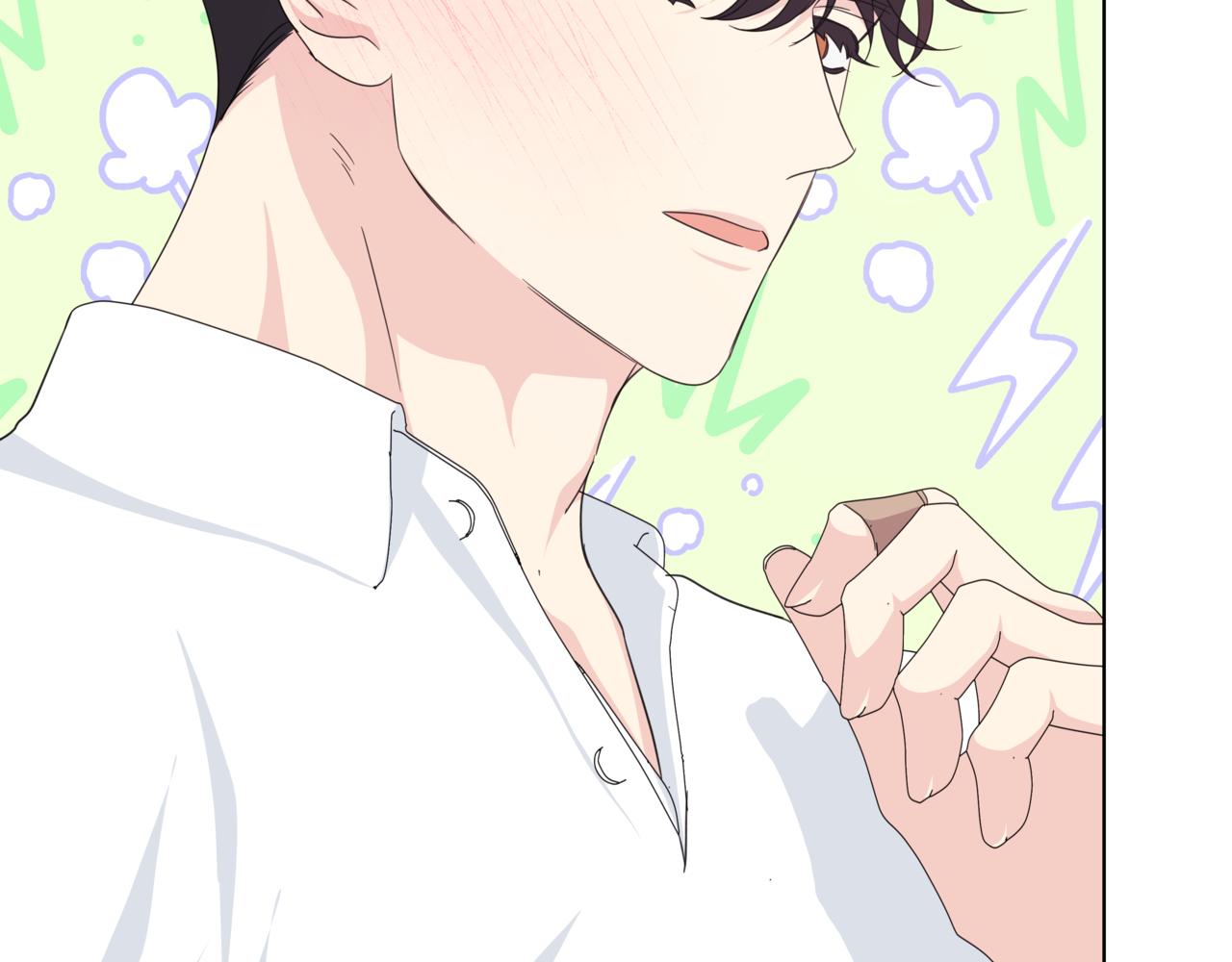 離婚後，我愛上了朋友弟弟 - 第38話 姐姐來了(2/5) - 3