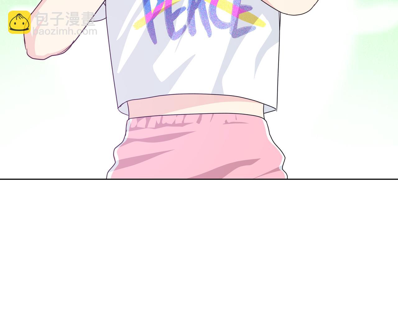 離婚後，我愛上了朋友弟弟 - 第38話 姐姐來了(2/5) - 4