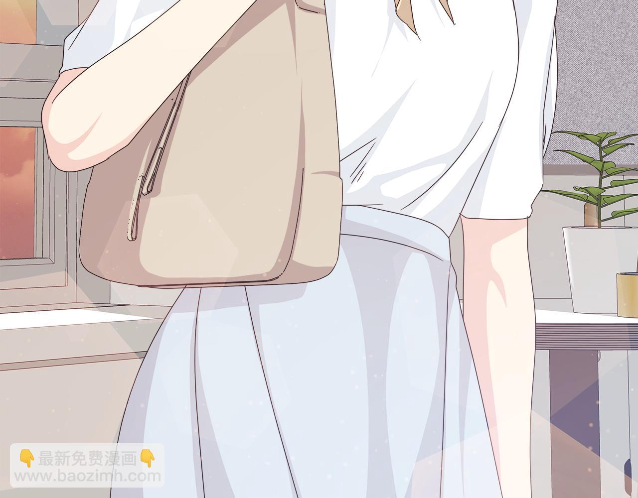 離婚後，我愛上了朋友弟弟 - 第46話 求婚(1/5) - 3
