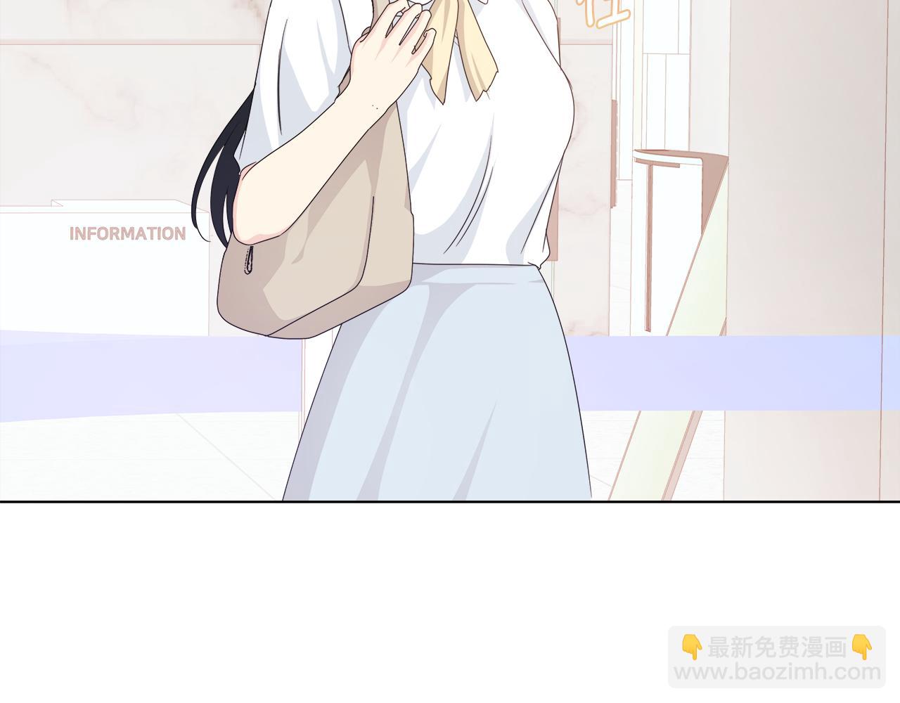 離婚後，我愛上了朋友弟弟 - 第46話 求婚(1/5) - 1