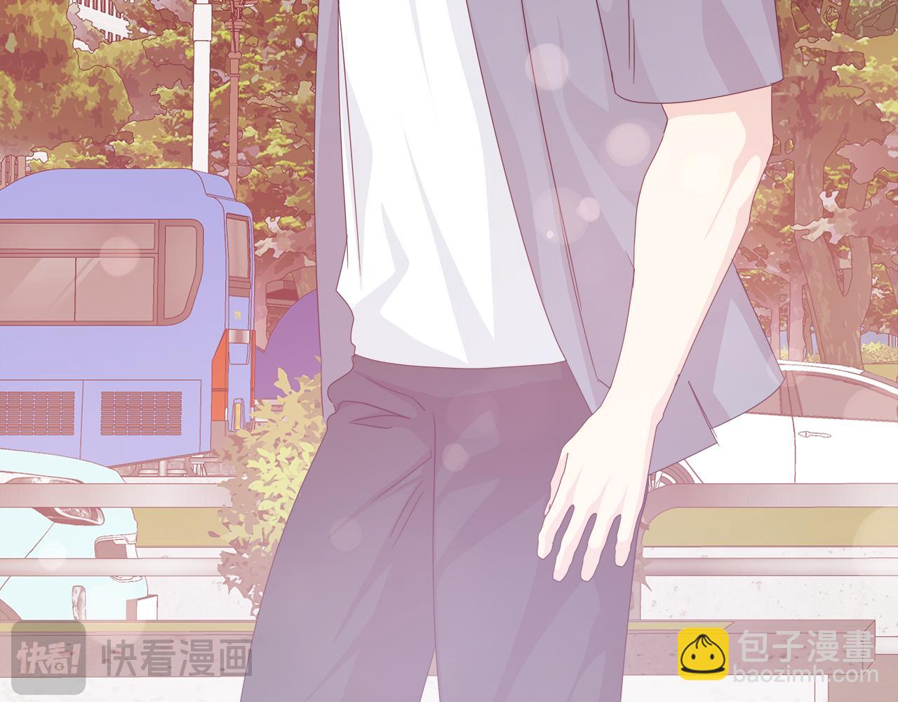 離婚後，我愛上了朋友弟弟 - 第46話 求婚(1/5) - 4
