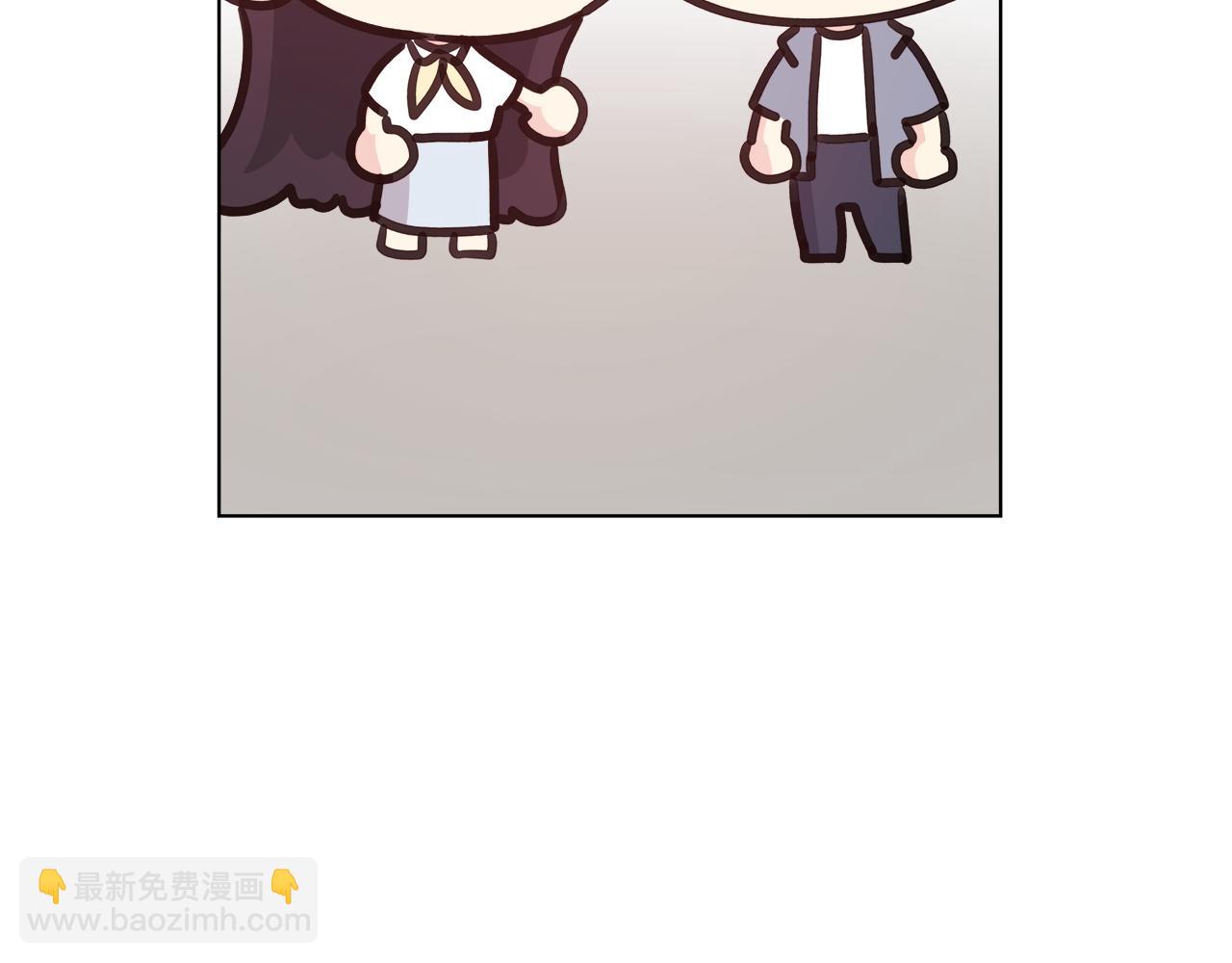 離婚後，我愛上了朋友弟弟 - 第46話 求婚(1/5) - 7