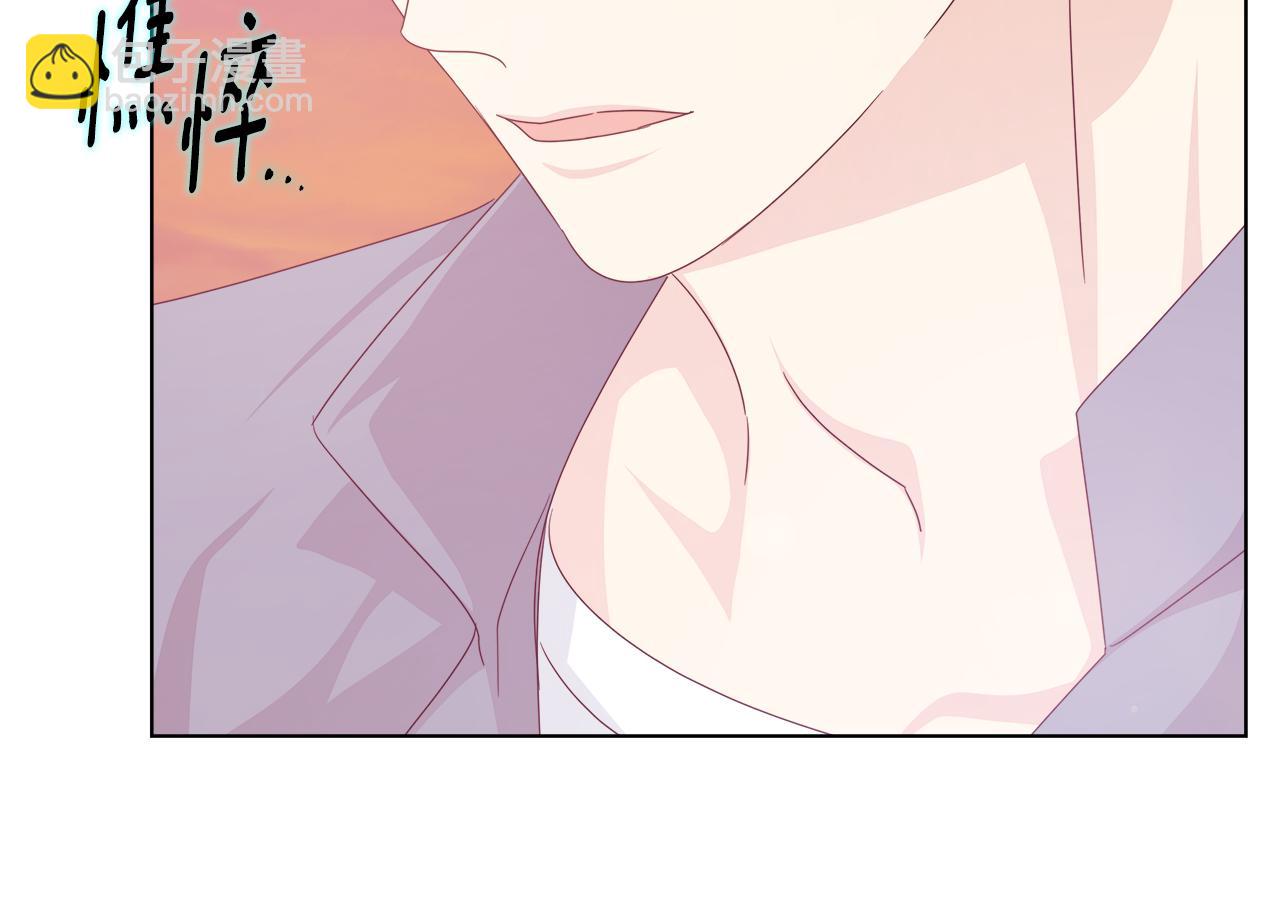 離婚後，我愛上了朋友弟弟 - 第46話 求婚(1/5) - 5