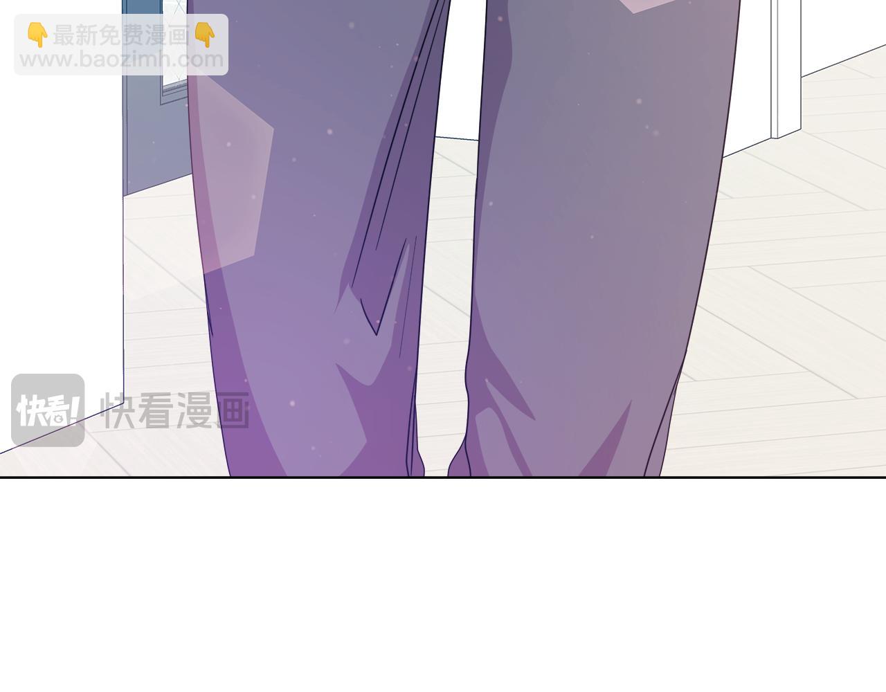 離婚後，我愛上了朋友弟弟 - 第46話 求婚(2/5) - 3