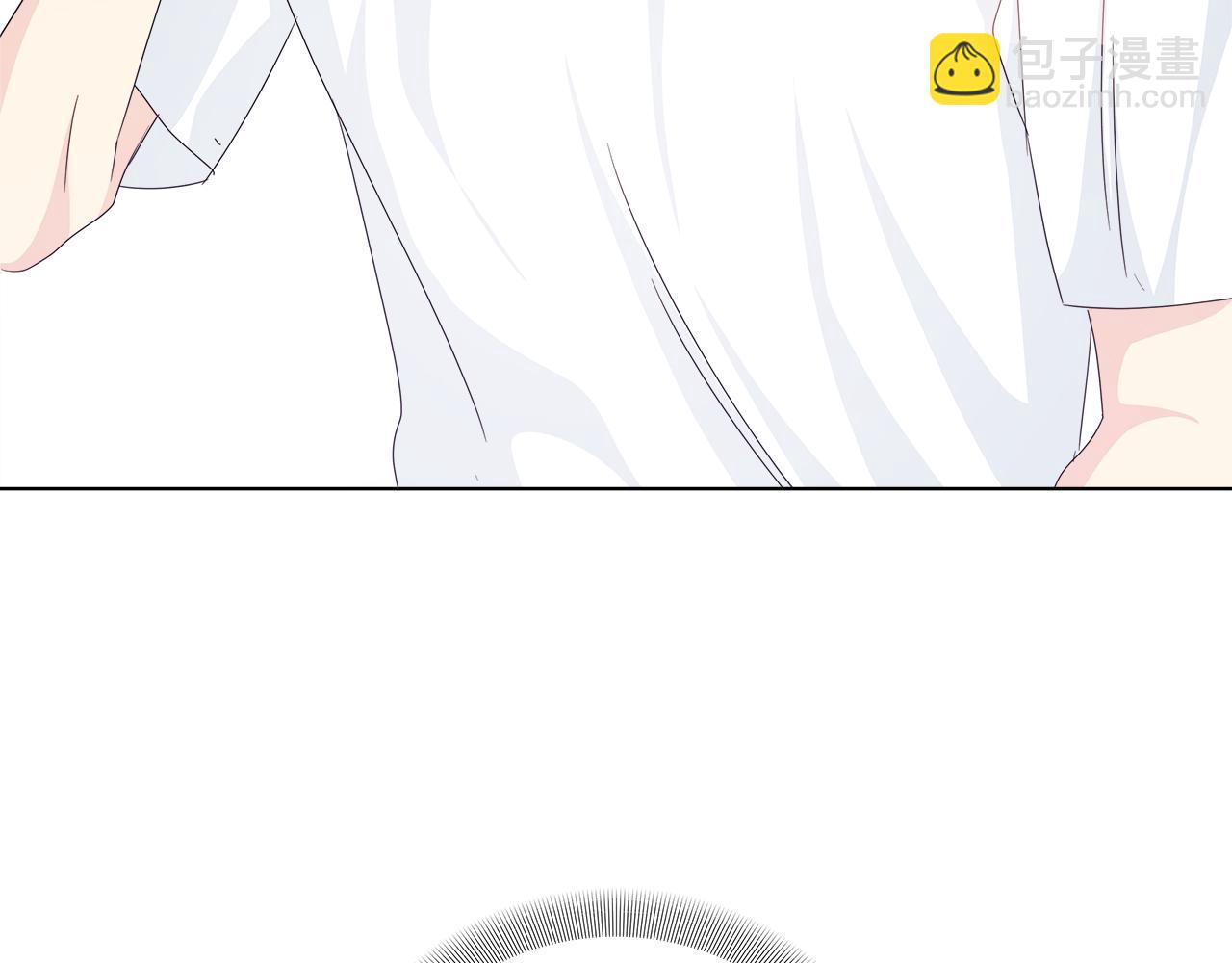 離婚後，我愛上了朋友弟弟 - 第46話 求婚(2/5) - 4