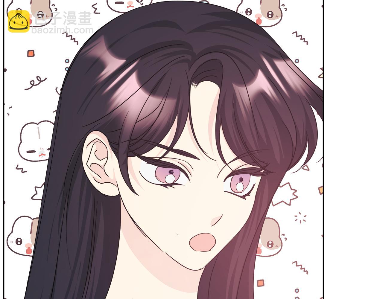離婚後，我愛上了朋友弟弟 - 第46話 求婚(2/5) - 7