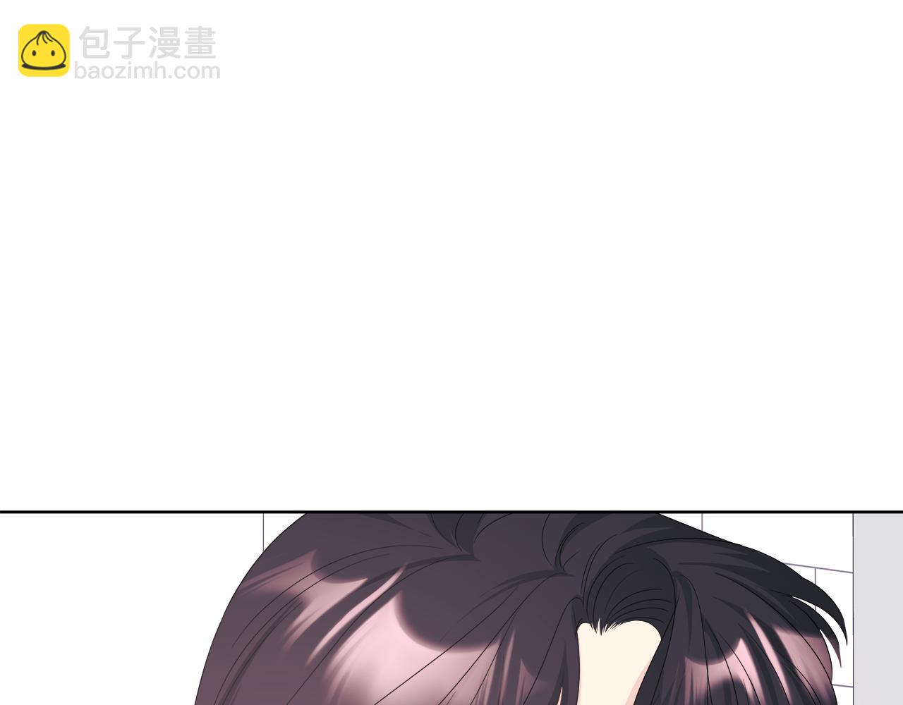 離婚後，我愛上了朋友弟弟 - 第46話 求婚(2/5) - 8
