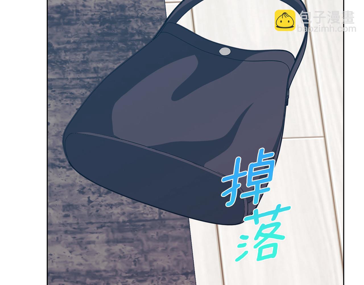離婚後，我愛上了朋友弟弟 - 第48話 嫉妒(2/4) - 8