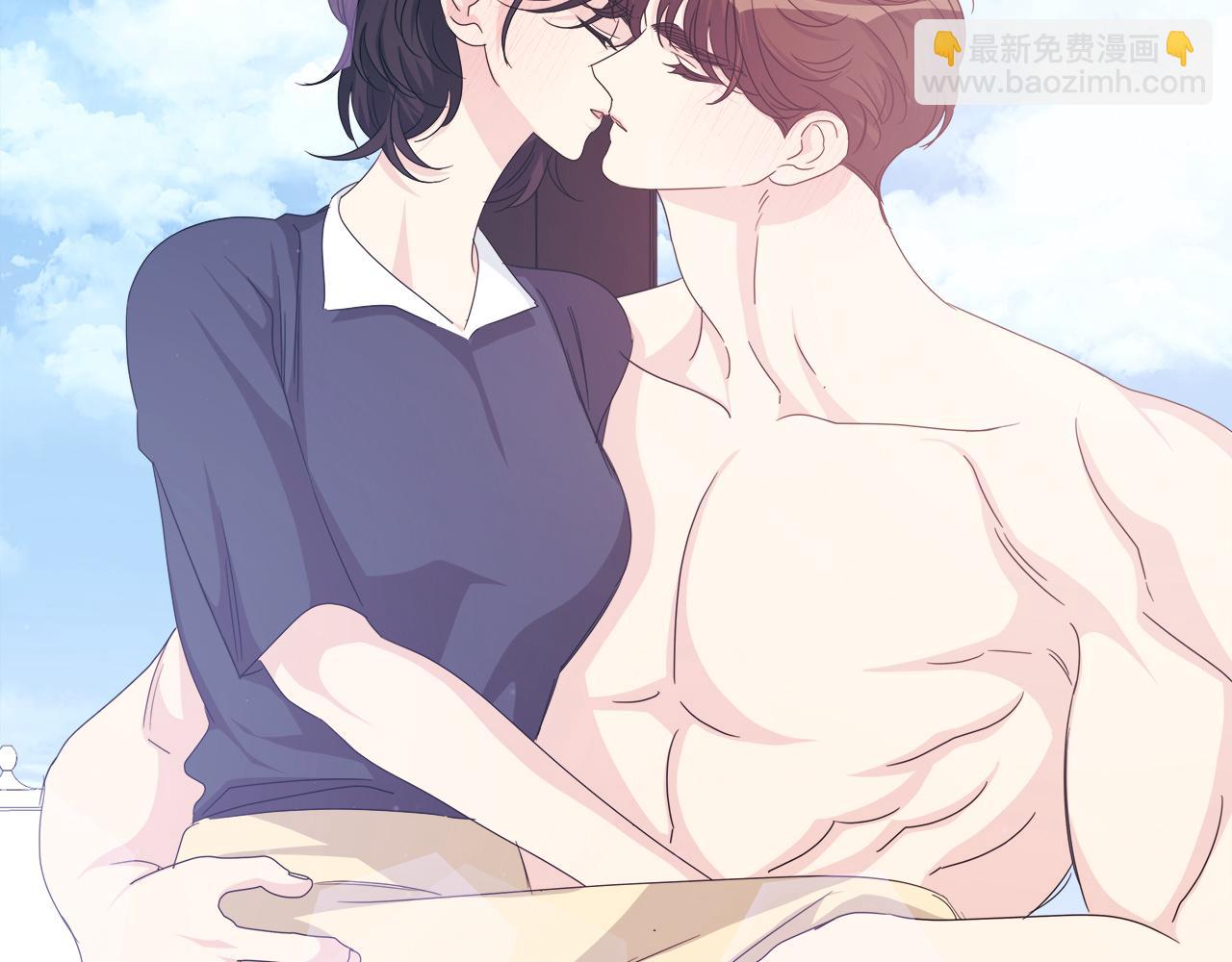 離婚後，我愛上了朋友弟弟 - 第48話 嫉妒(2/4) - 3