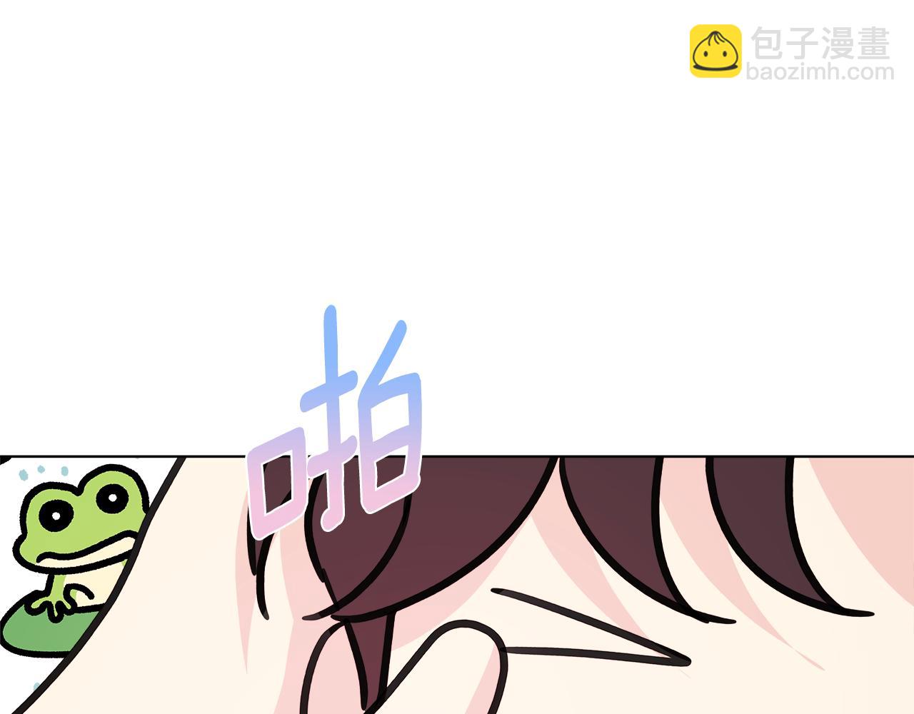 離婚後，我愛上了朋友弟弟 - 第48話 嫉妒(2/4) - 5